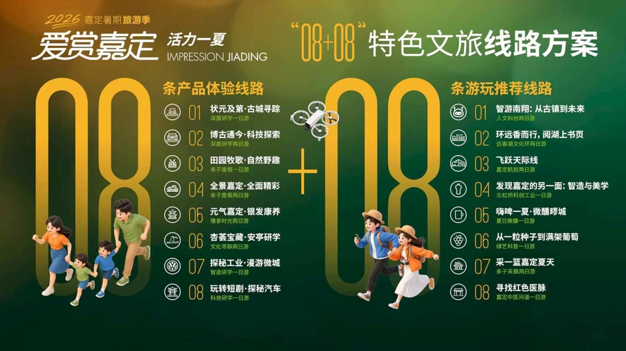图4.jpeg