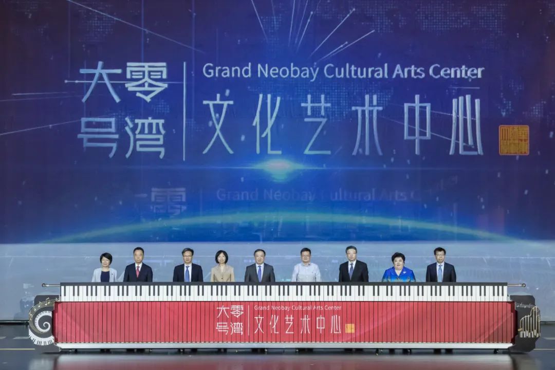 大零号湾文化艺术中心1.jpg