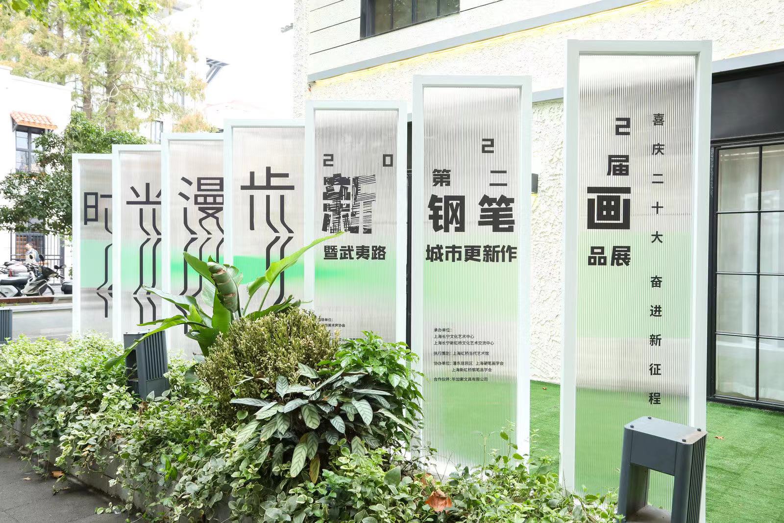 长宁1.jpg