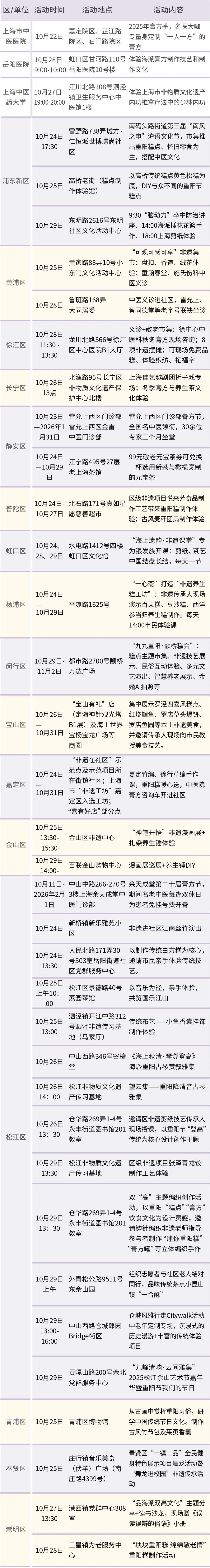图5.jpg