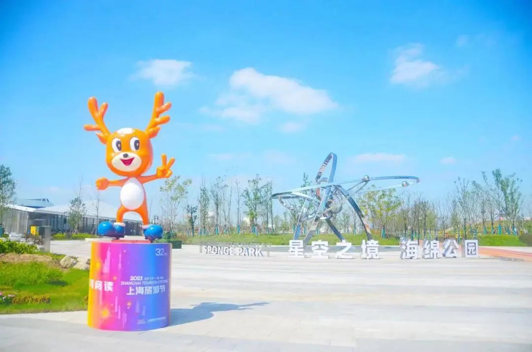 上海旅游节6.jpg