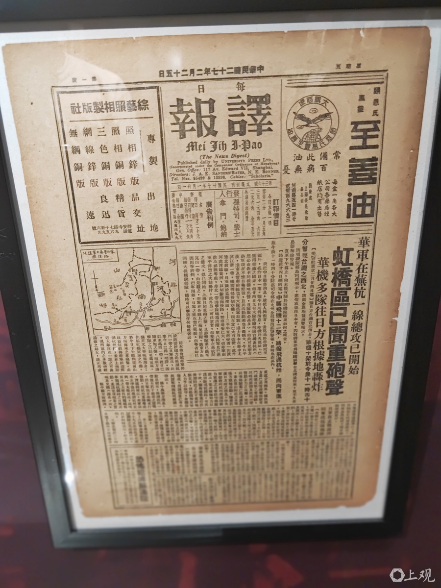 图4.jpg