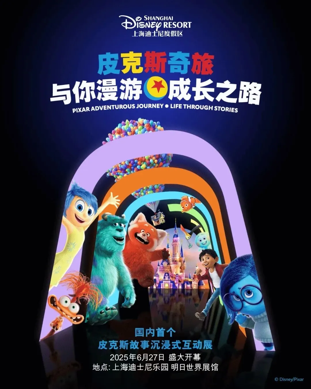 图2.png