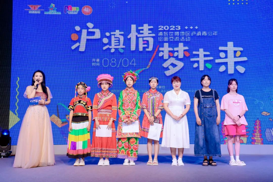 中华艺术宫5.jpg