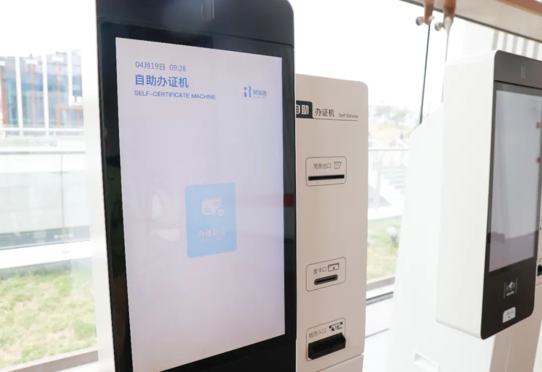 松江图书馆新馆7.jpg