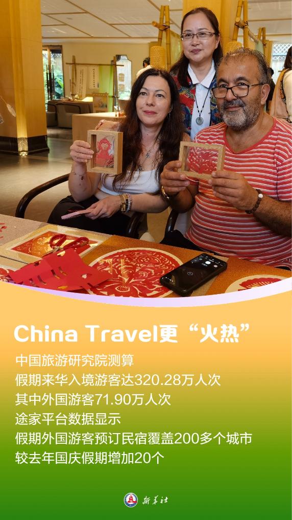 图4.jpg
