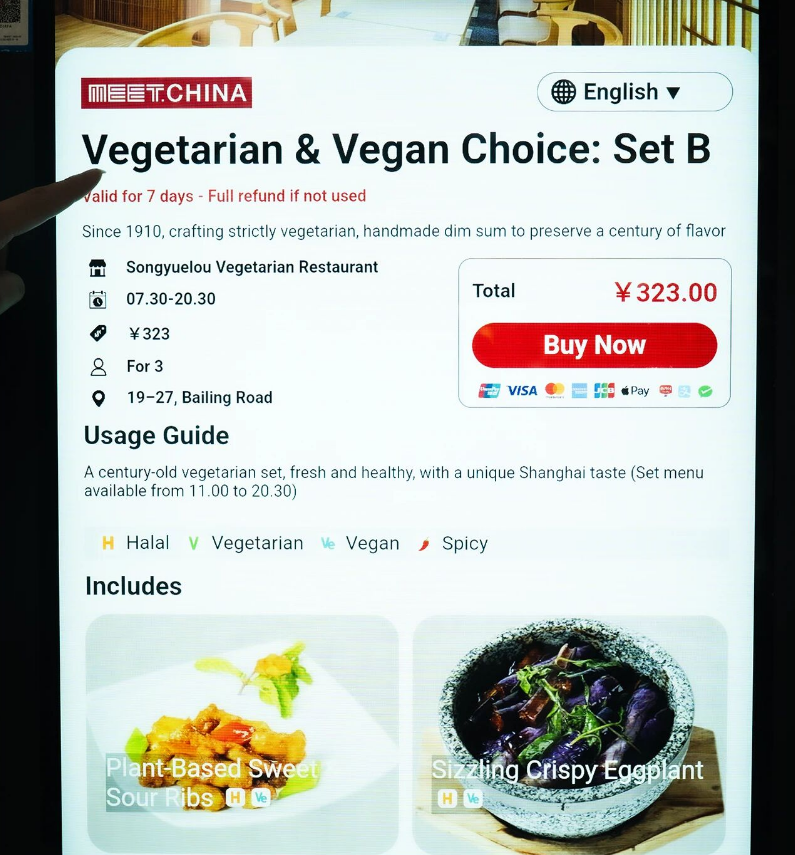 图3.png