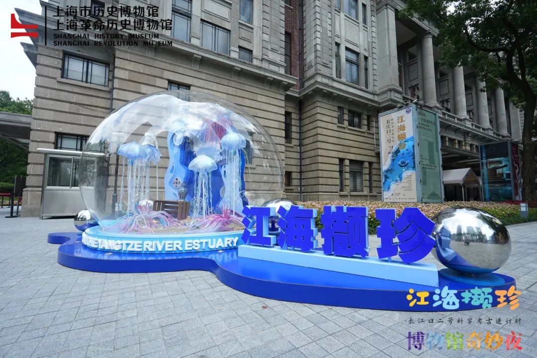 长江口二号11.jpg