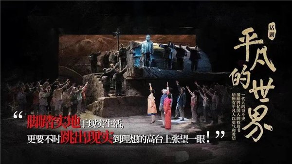 上海文化广场2.jpg