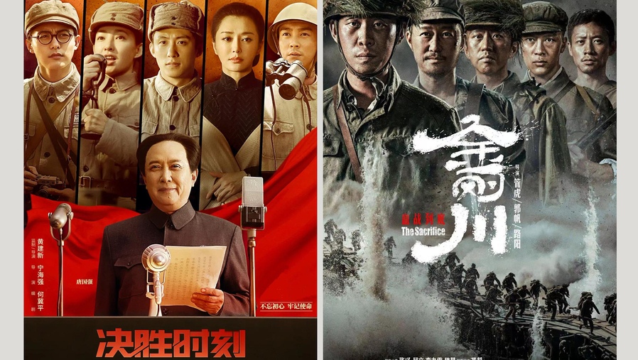 沪上荧屏“剧”焦时代精神1.jpg