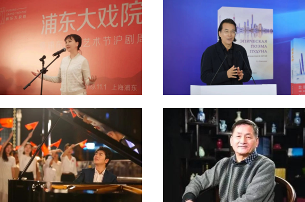 浦东4.png