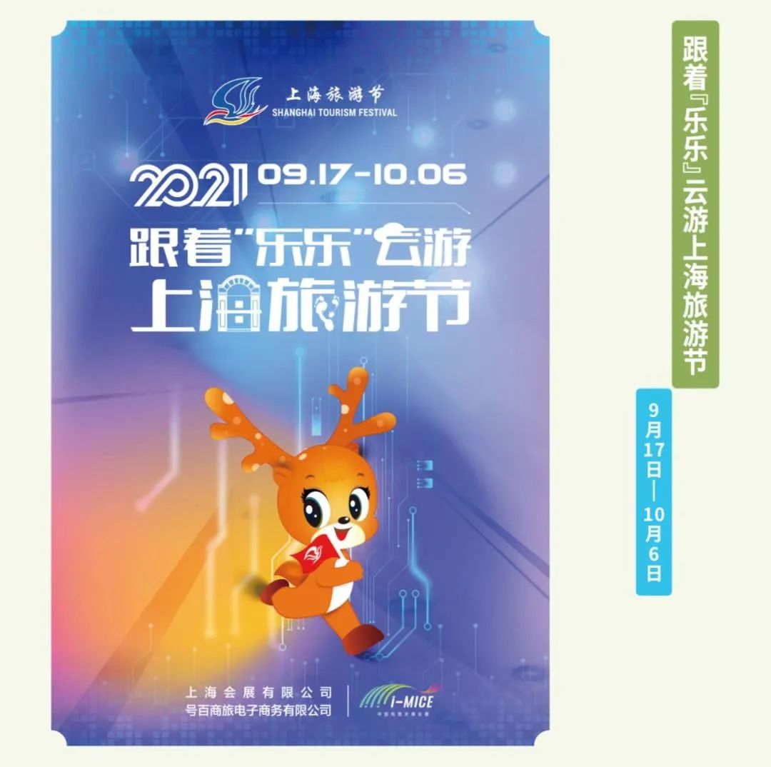 乐乐和它的小伙伴们4.jpg