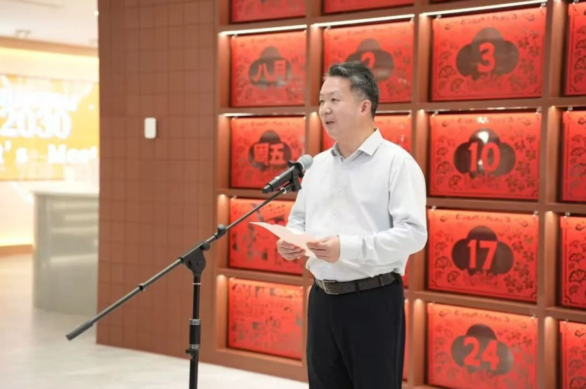 图2.jpg