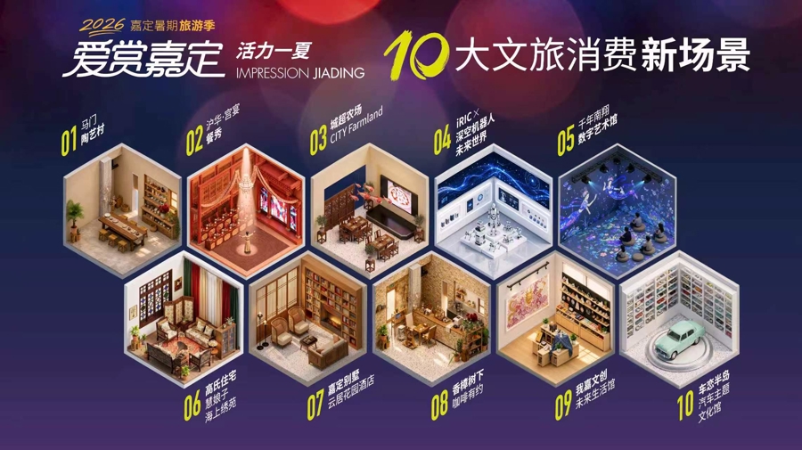 图3.jpeg