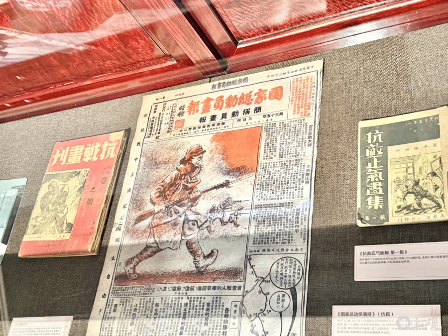 图6.jpeg