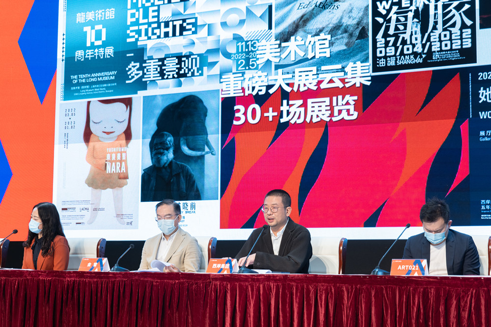 上海西岸2.jpg