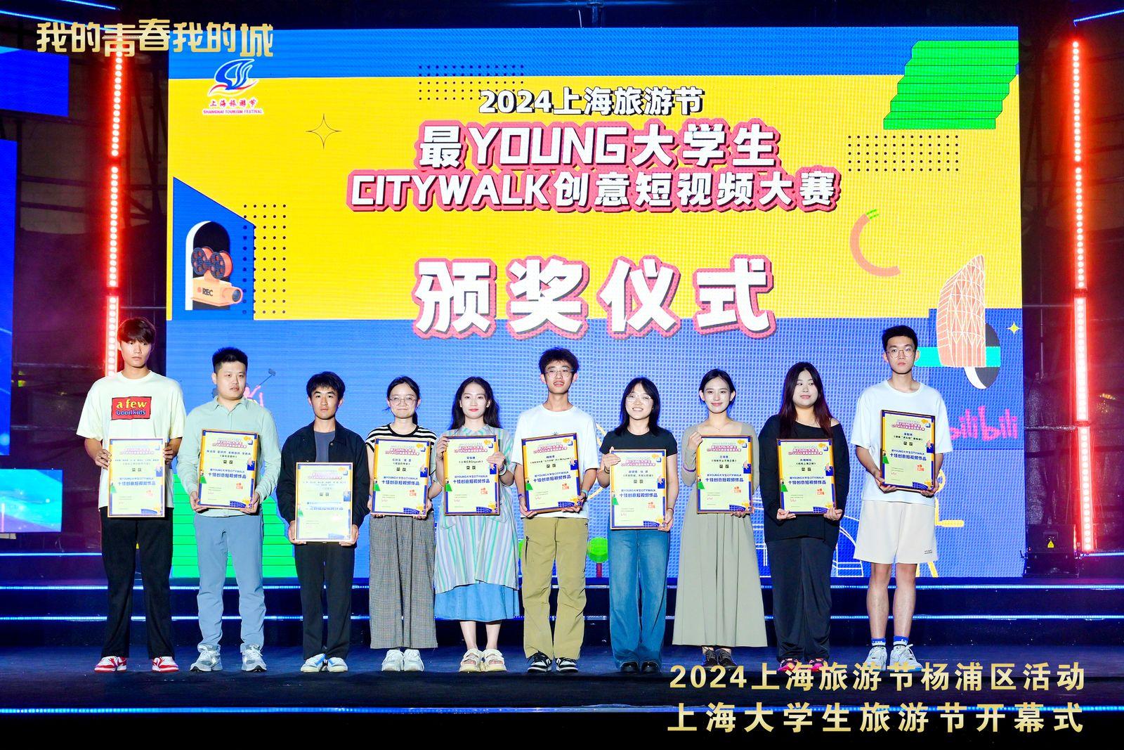 杨浦2.jpg