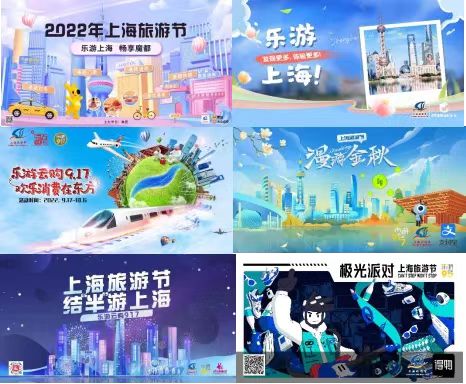 “乐游云购917”4.jpg