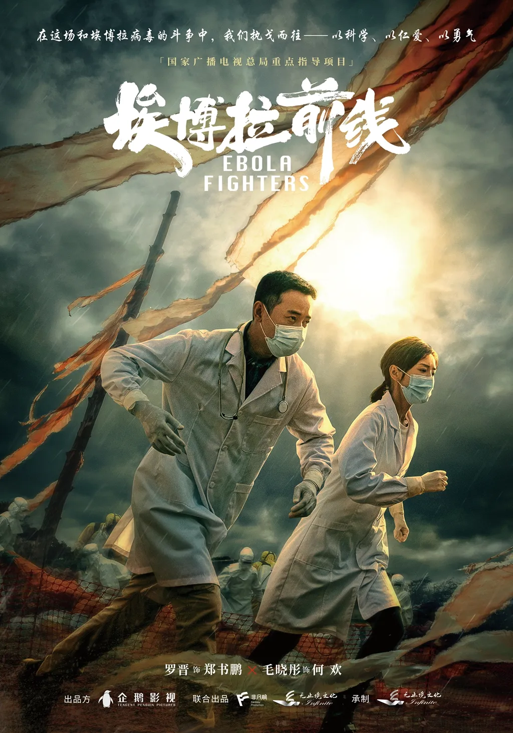 图3.png