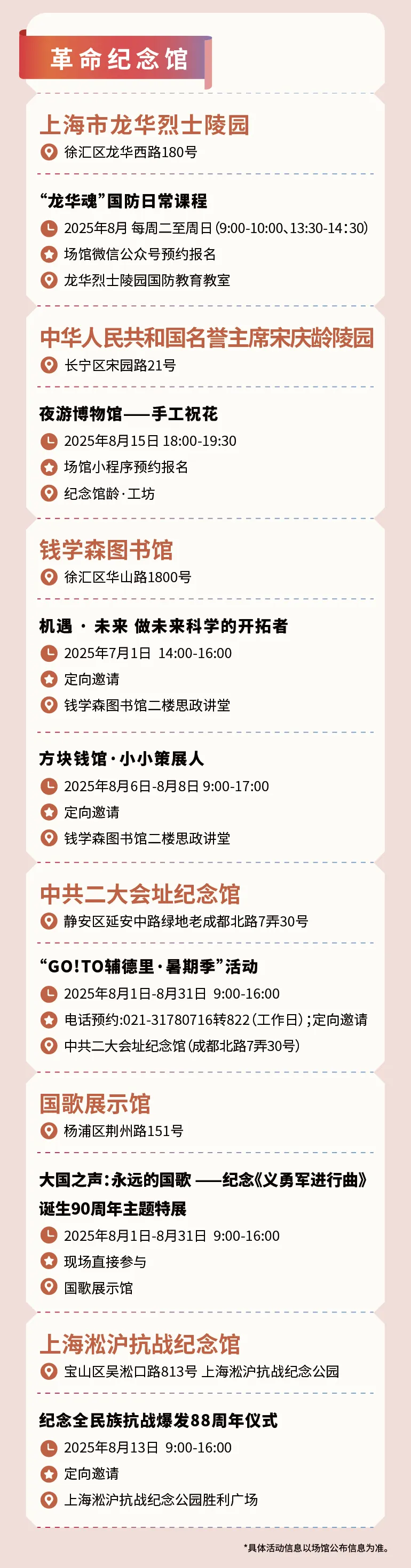 图2.png