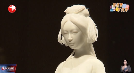 上海：超200件珍品绽放千年瓷光 “万象本色”大展开幕