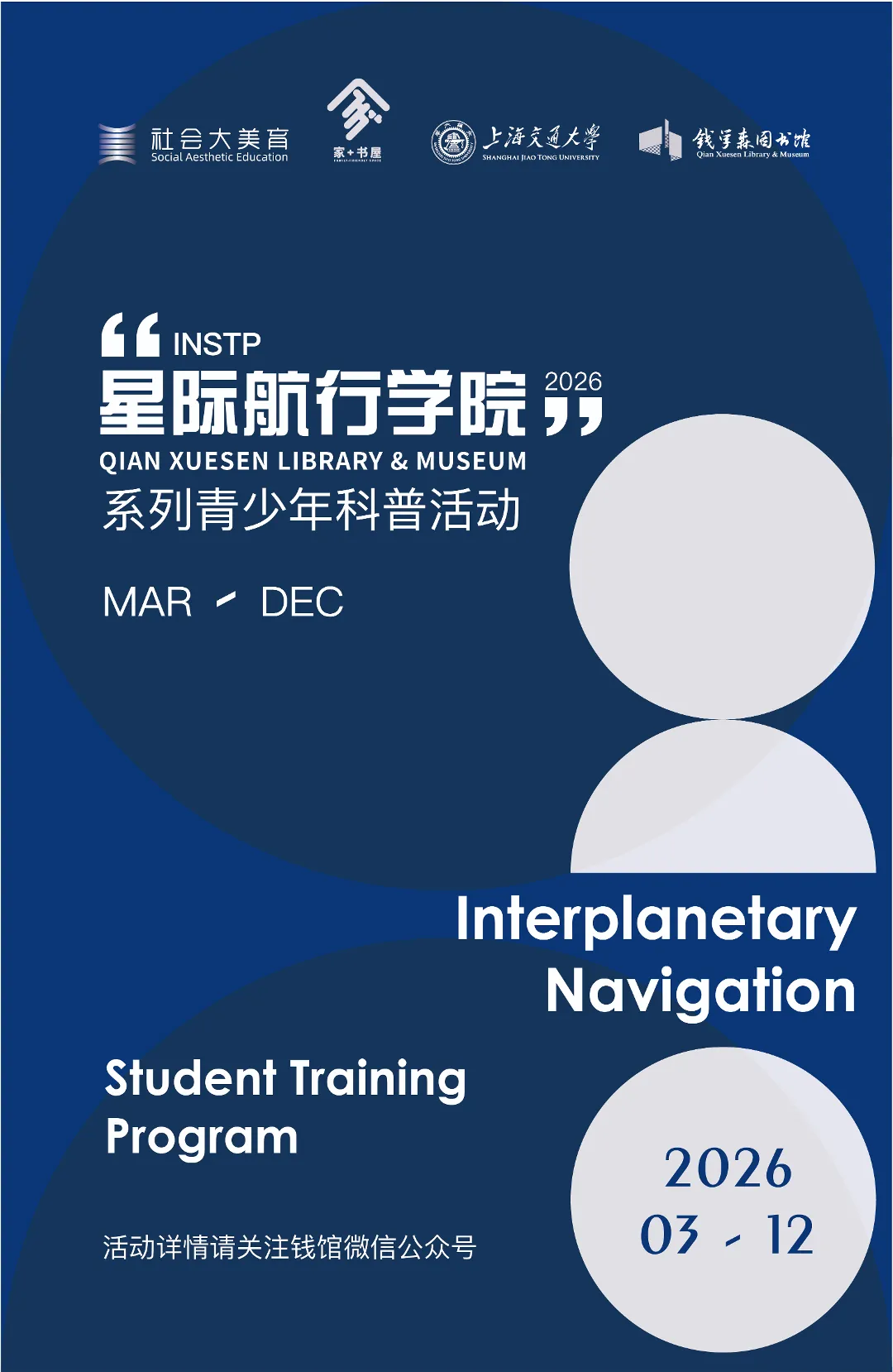图6.png