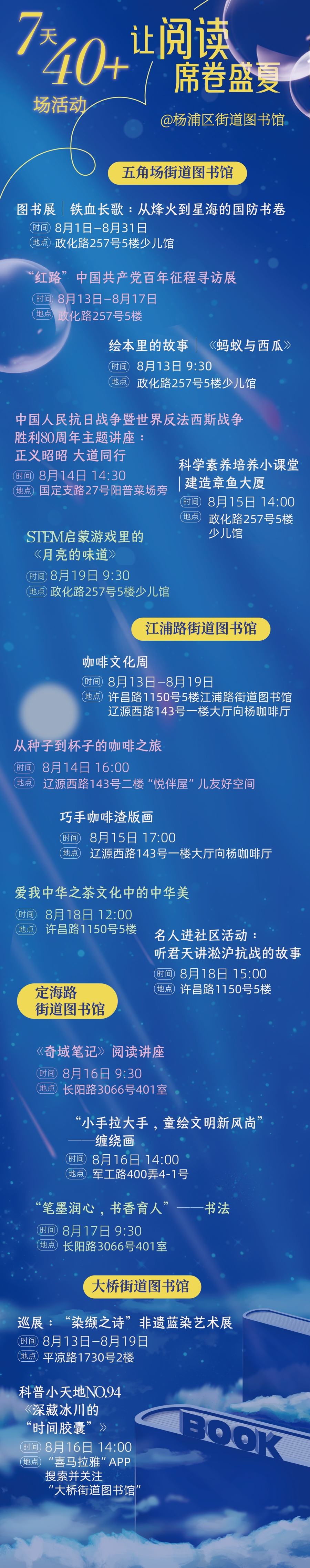 图3.png