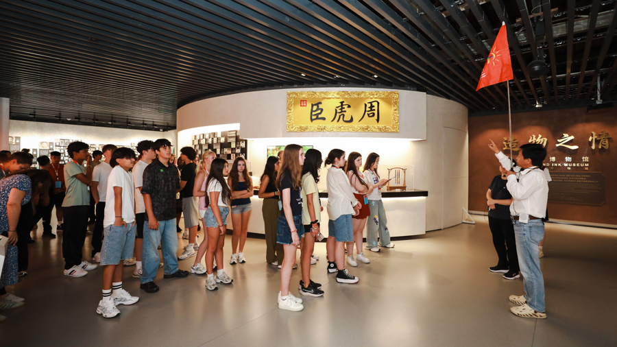 图3.jpeg
