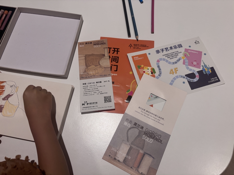 图5.jpg