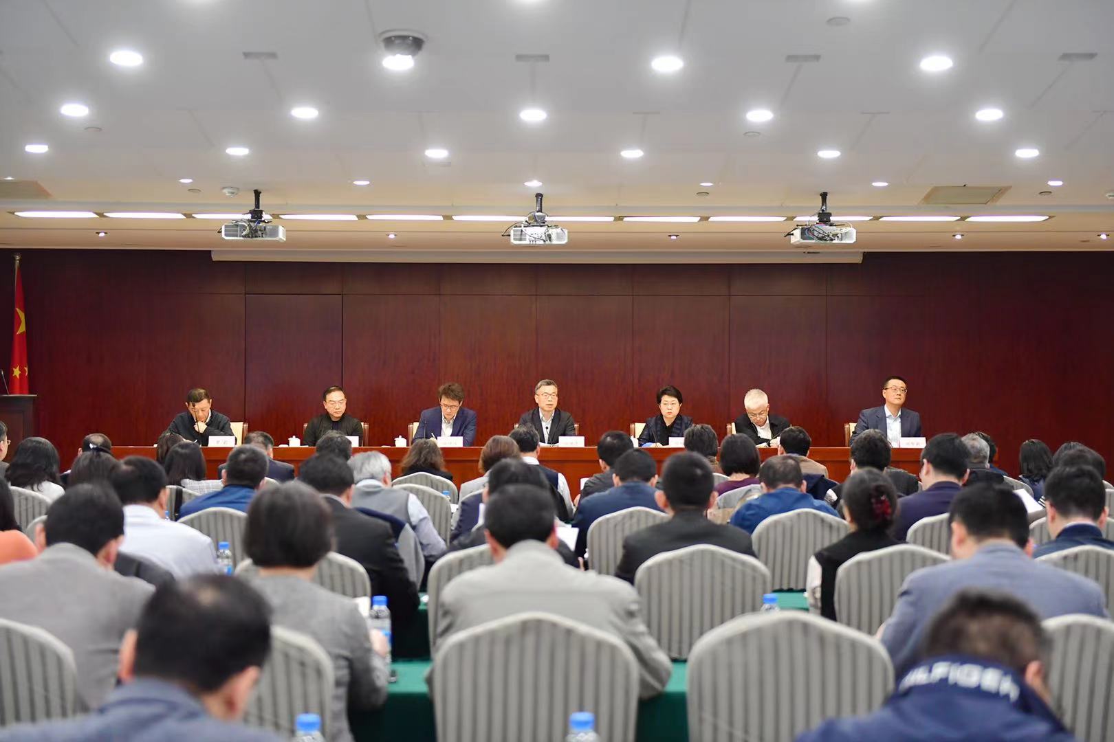 会议2.jpg