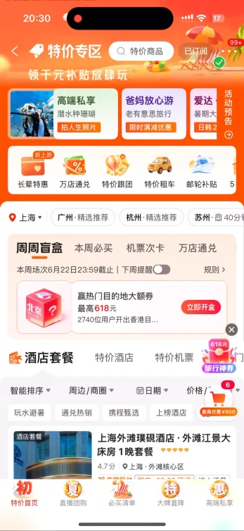 图2.png