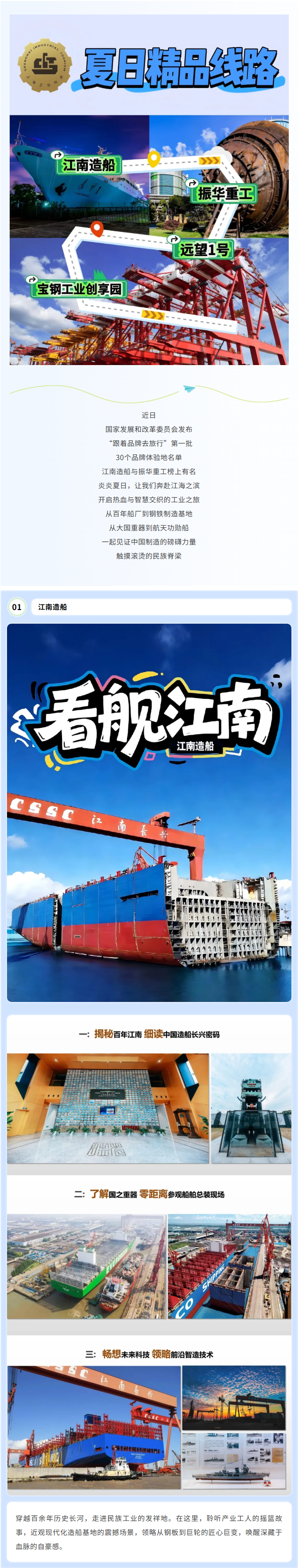 图1.png
