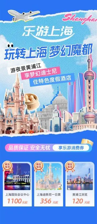 图3.png