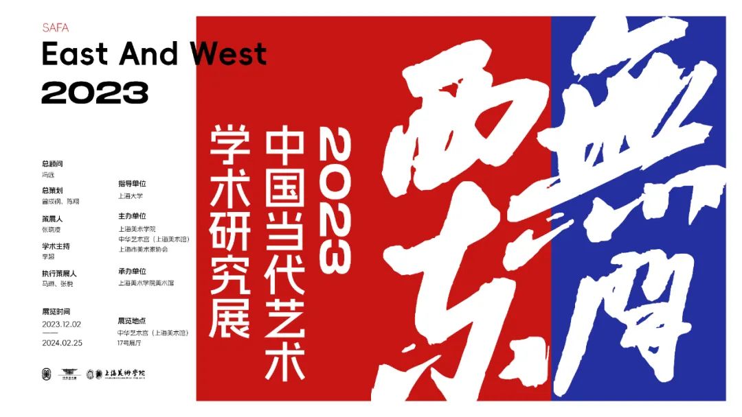 无问西东1.jpg
