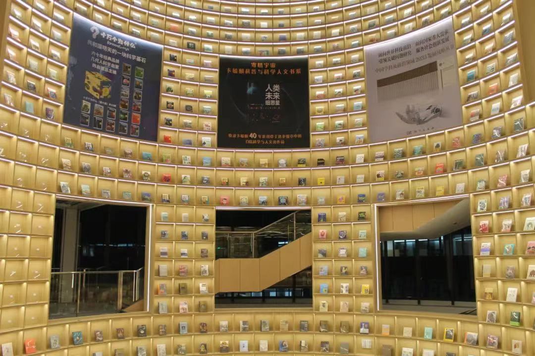大零号湾图书馆9.jpeg 大零号湾图书馆9.jpeg