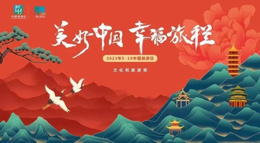上海国际旅游度假区6.jpg