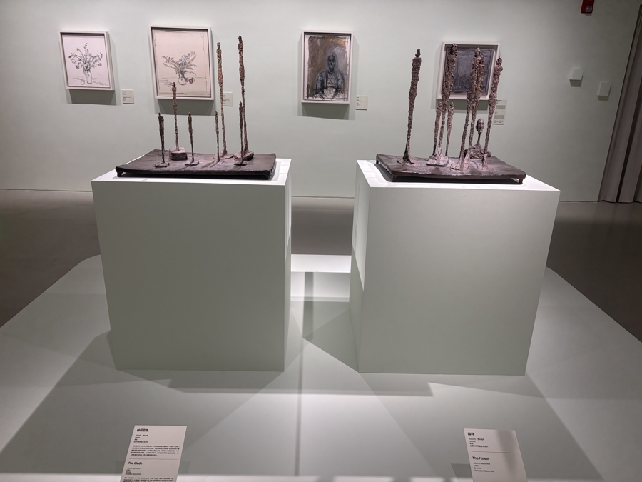 贾科梅蒂艺术大展1.jpg
