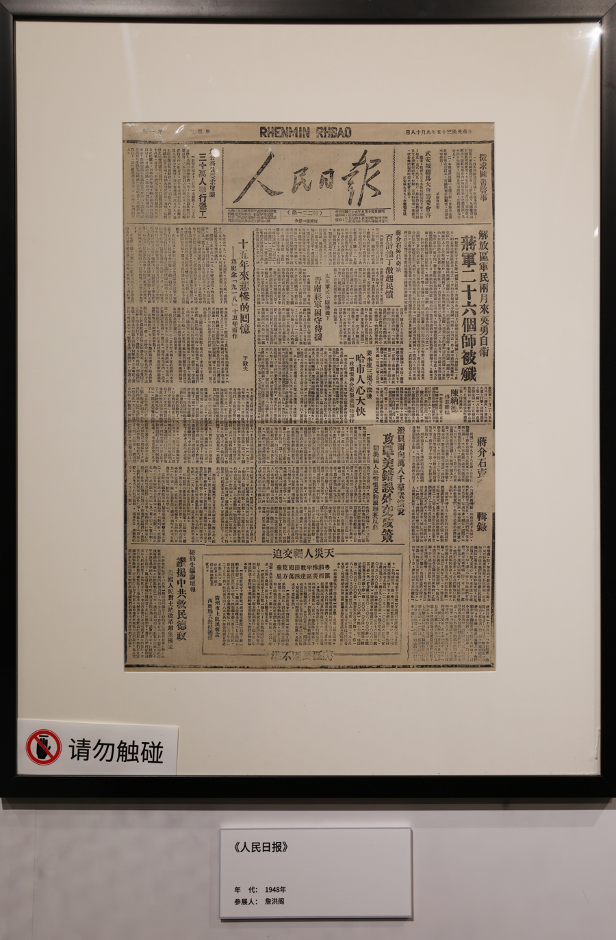 图4.jpg