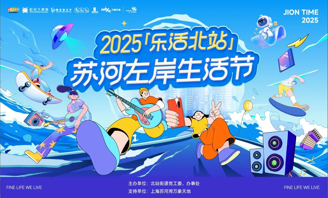 静安1.png