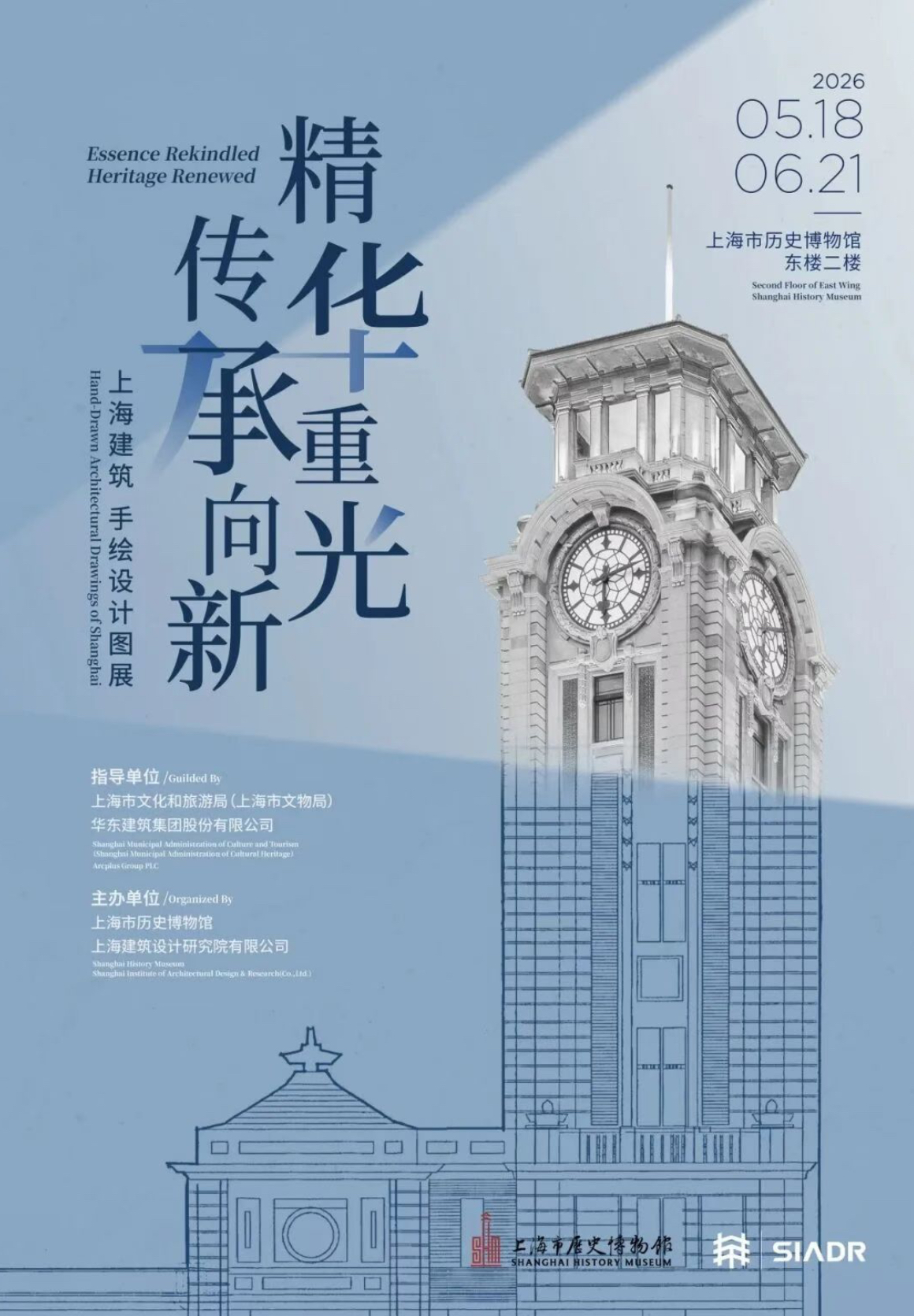 图16.jpg