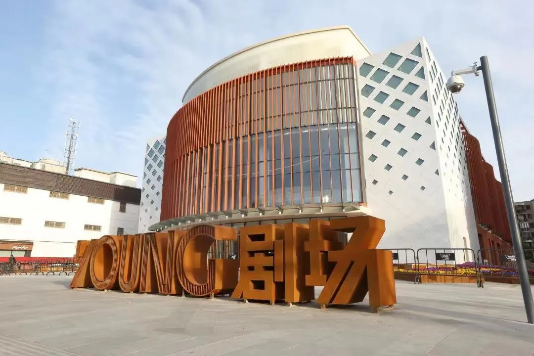 杨浦5.png