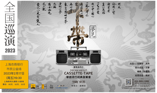 保利大剧院3.jpg
