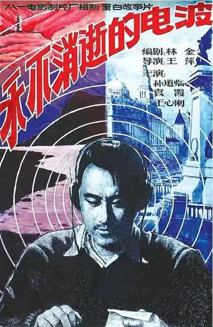 沪上荧屏“剧”焦时代精神5.jpg