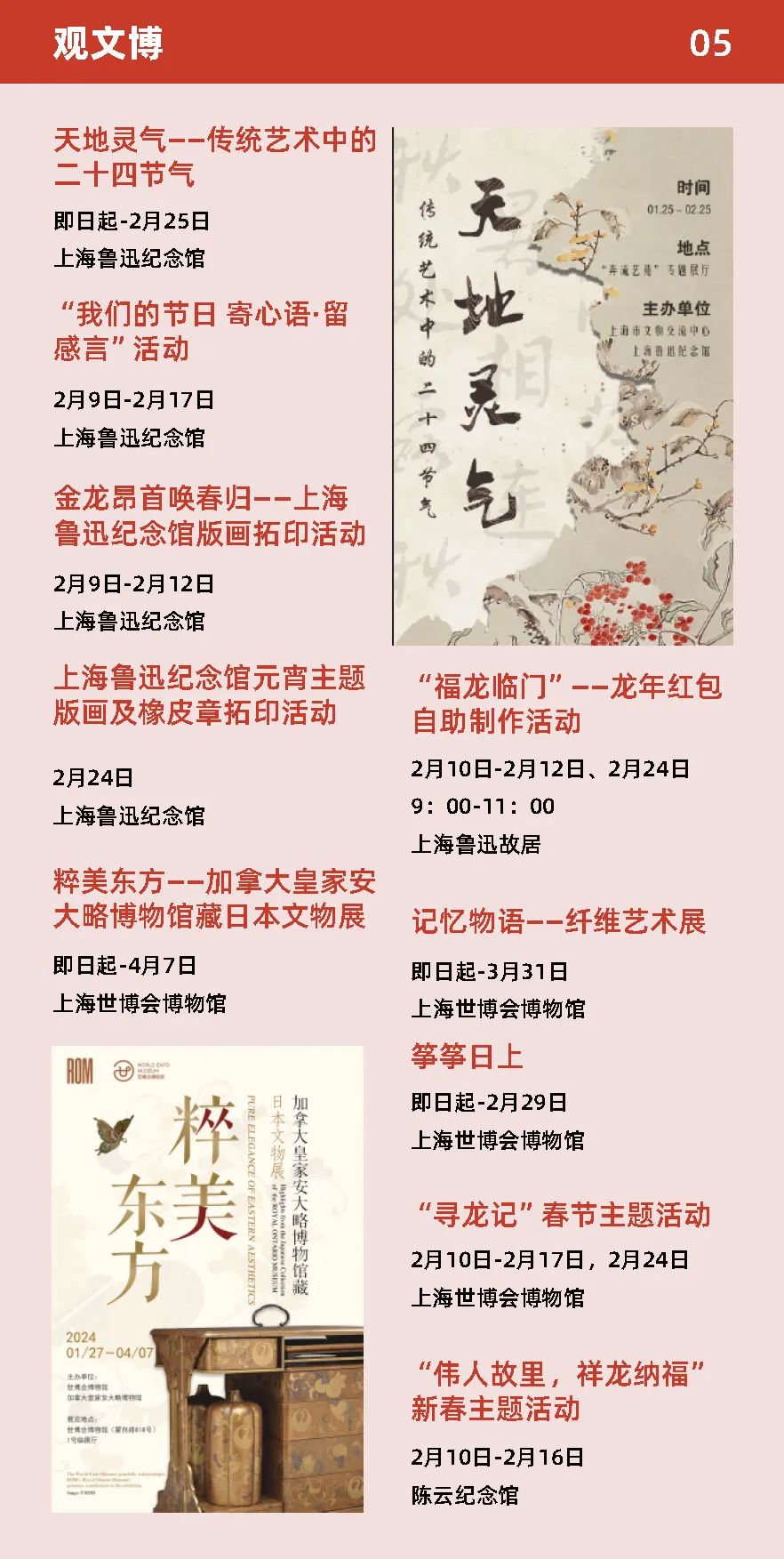 图6.jpg