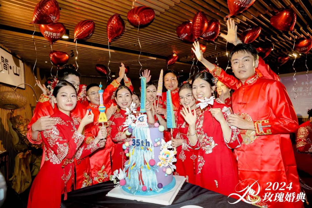 玫瑰婚典1.jpg 玫瑰婚典1.jpg