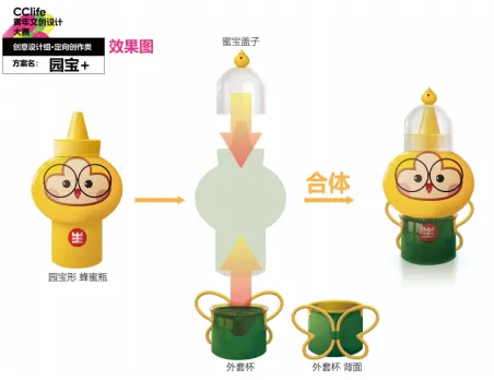 图2.png