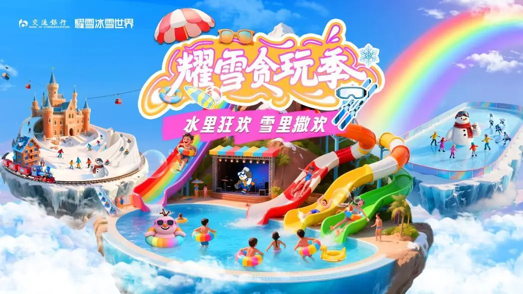 图9.png