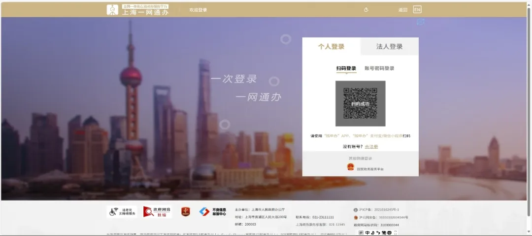 图2.png