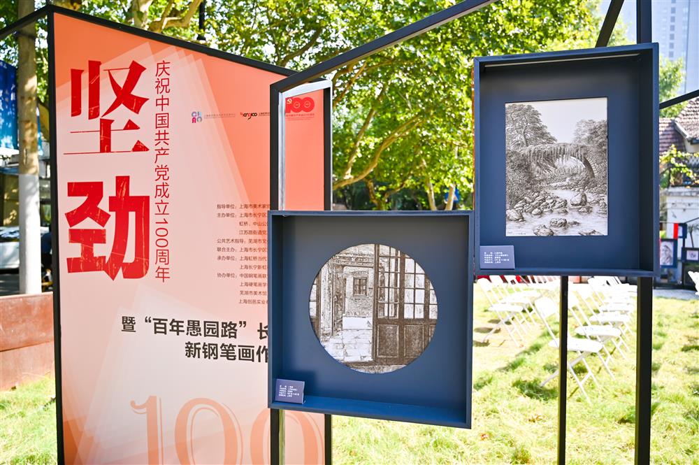 挖掘文化底蕴，“再”定义旅游网红打卡地.jpg