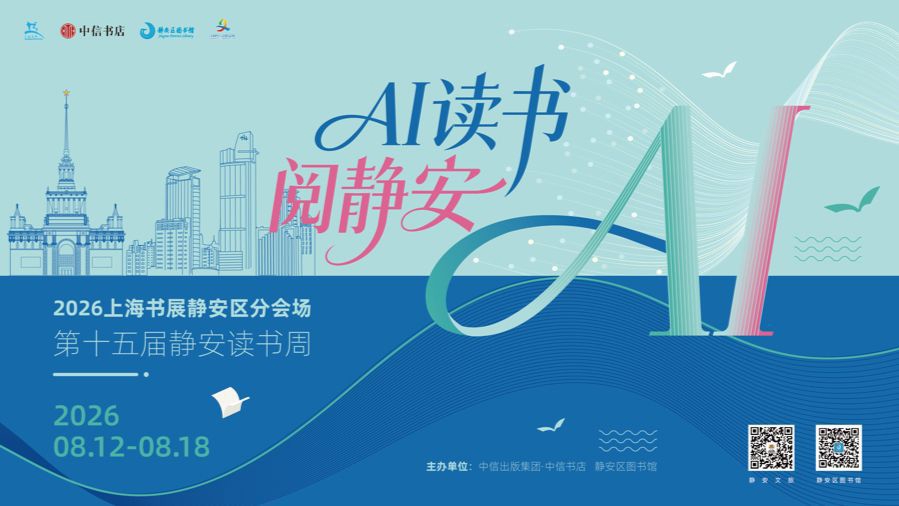 静安1.jpg